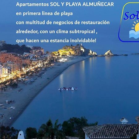 Apartamentos Sol Y Playa Almuñécar 외부 사진